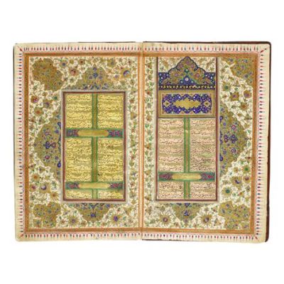  The Marvelous Carpets of Khusraw: A Story Woven From Magic and Morality?